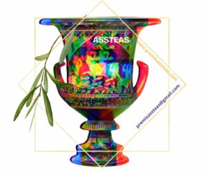 www.premioassteas.com