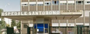 santobono
