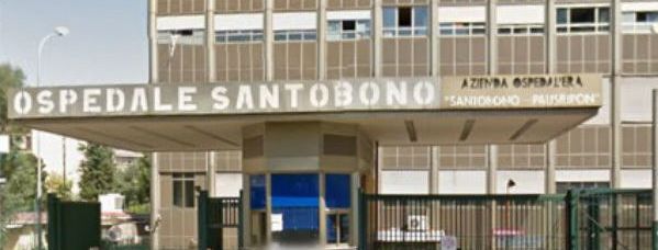 santobono